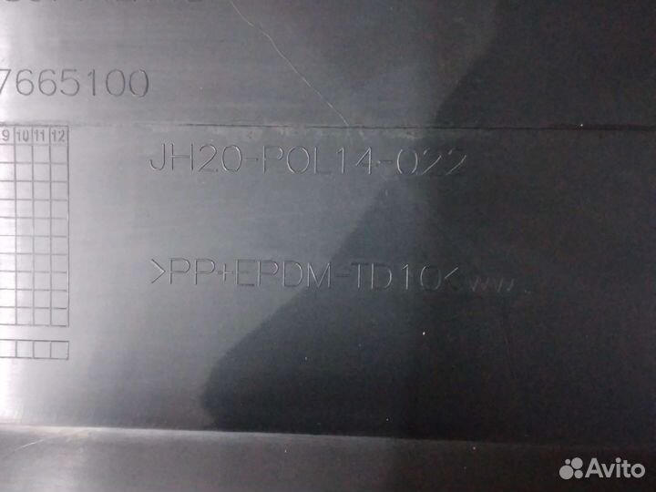 Бампер задний Volkswagen Polo седан 2014-2020