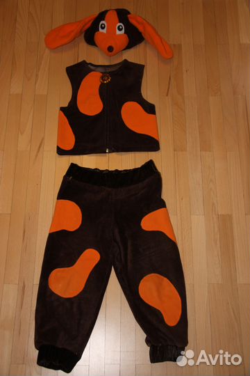 Костюм собачки на рост 110-116см