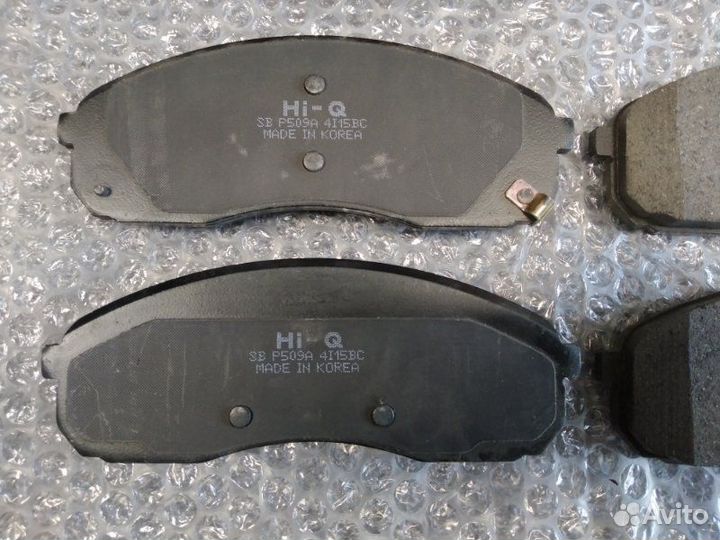 Колодки дисковые передние Kia Carnival 2003 - 2005