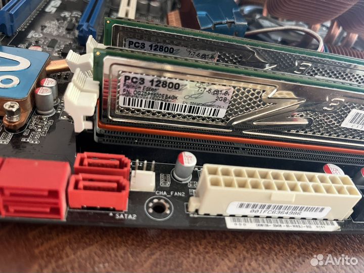 Комплект asus P5E3 Premium Q9450 материнская плата