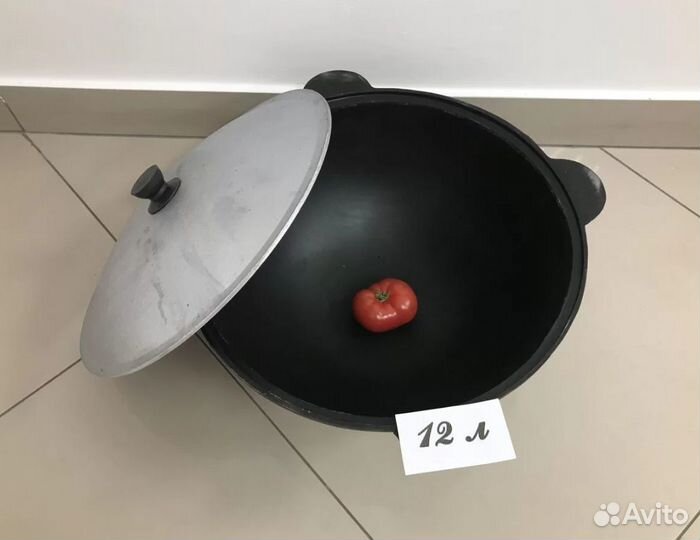 Казан чугунный 12л+шумовка+половник