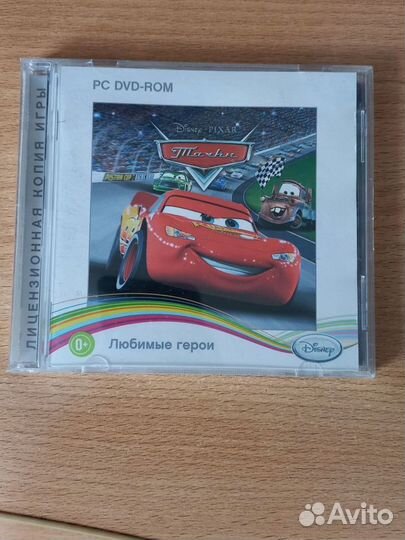 Лицензионные диски игры PC CD