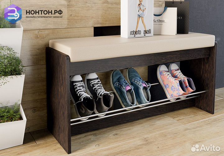 Тумба для обуви Тайм 2 венге цаво / кожзам крем