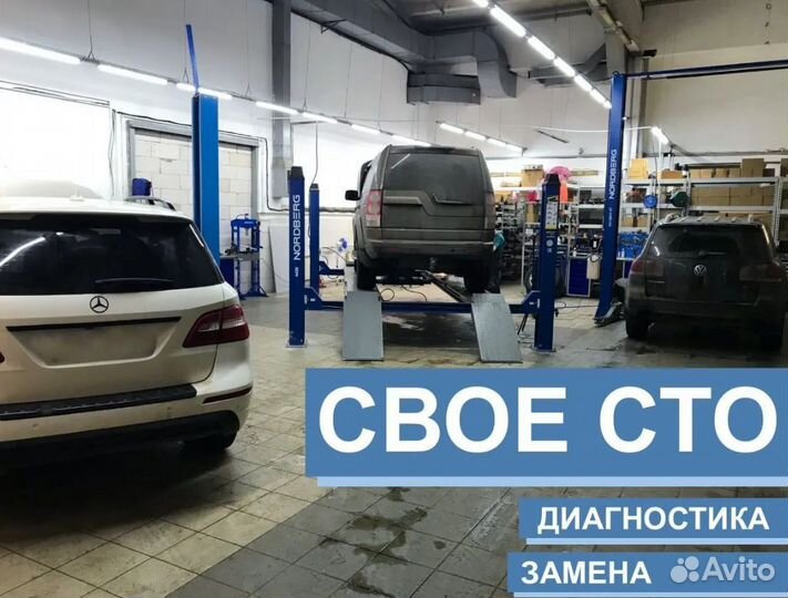 Баллон пневмоподвески для Volkswagen Touareg II