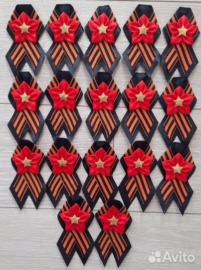 Георгиевская лента брошь