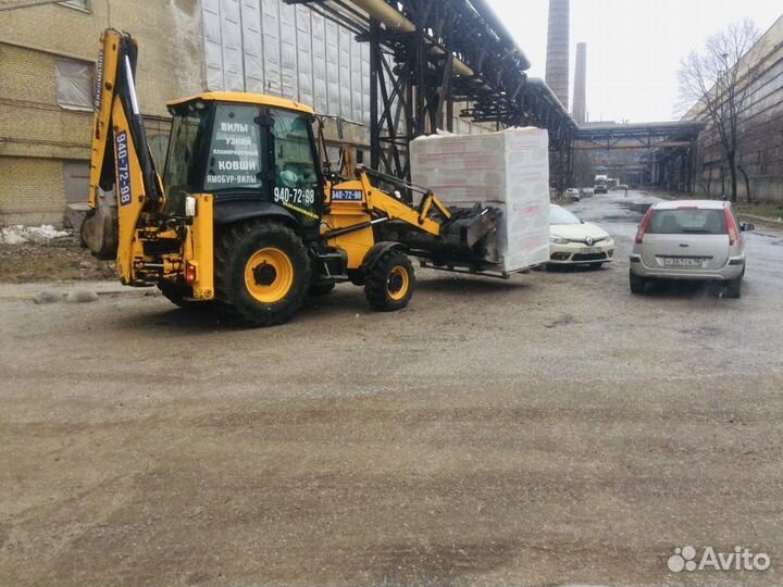 Аренда Экскаватора Погрузчика Гидромолот Ямобур