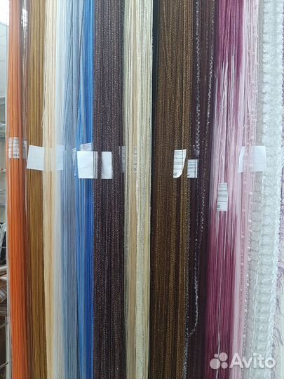 Нитяные шторы /Кисея