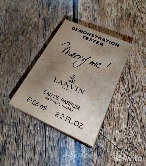 Marry Me Lanvin для женщин