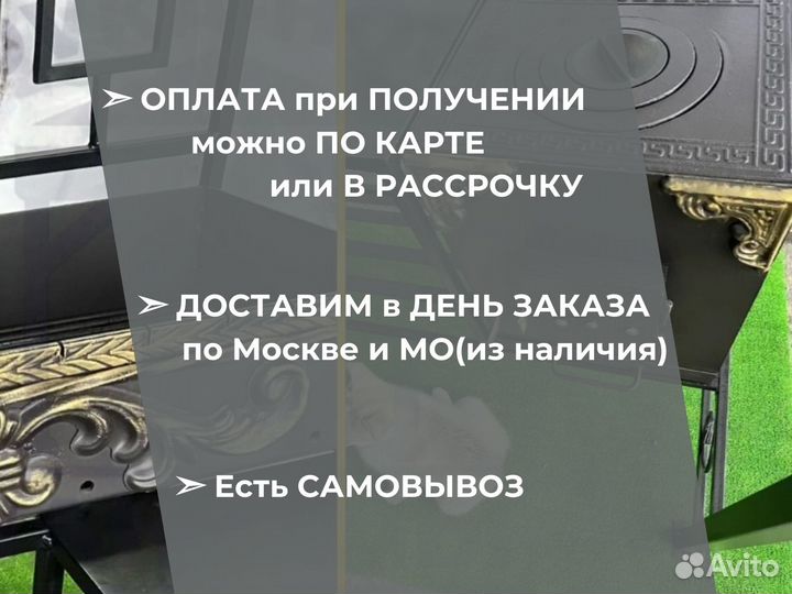 Беседка-мангал с профессиональной жаровней 120см