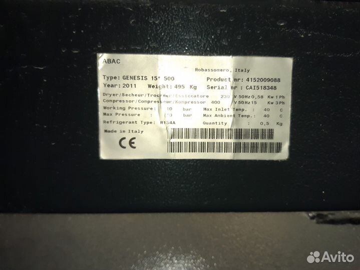 Компрессор abac genesis 500 15