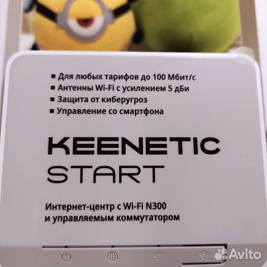WiFi роутер Keenetic Start