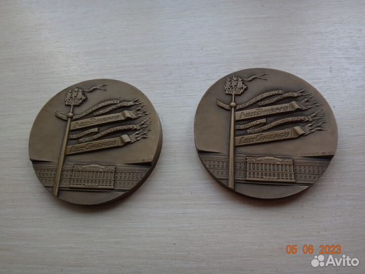 Медаль настольная 