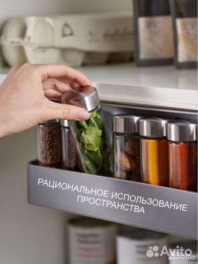 Органайзер для кухни