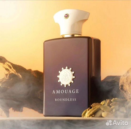 Духи Марсо 5,10 мл