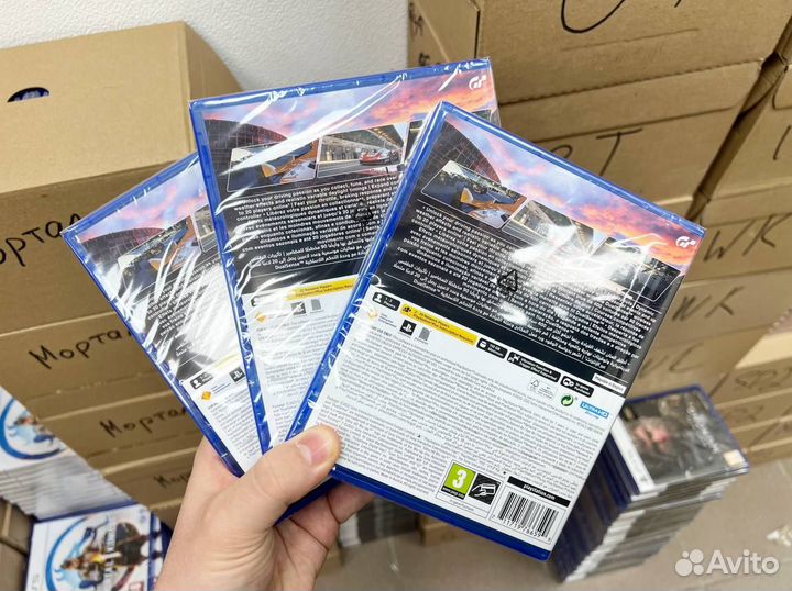 Grand Turismo 7 PS5 диск