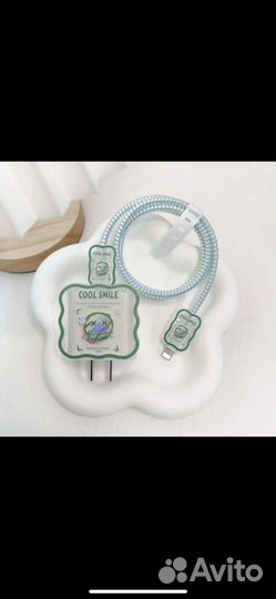 Чехол для зарядника айфон