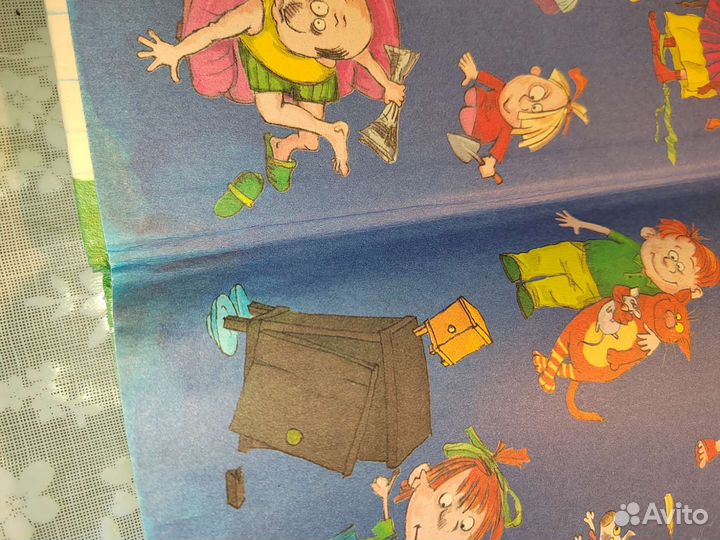 Г. Остер. Вредные советы. 2 книги