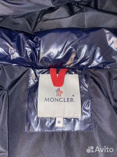 Зимняя куртка Moncler глянцевая синяя