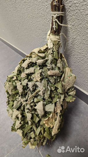 Веники для бани крупные, береза