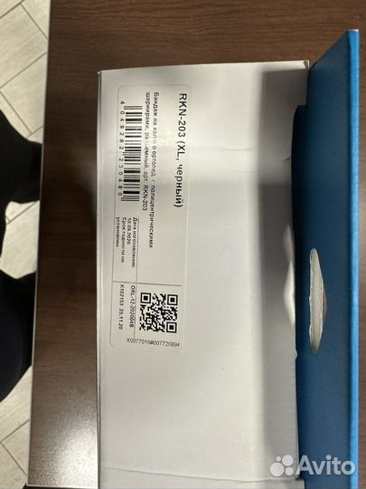 Бандаж ортопедический, ортез