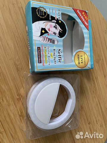 Кольцо для селфи