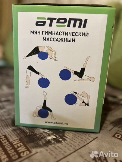 Шар для фитнеса