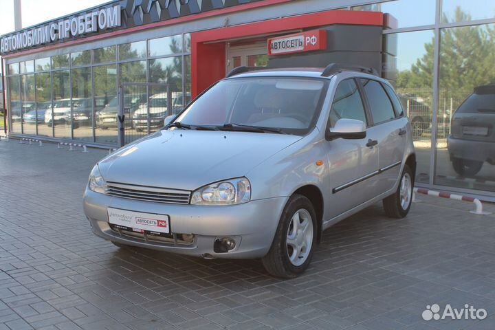 LADA Kalina 1.6 МТ, 2010, 178 042 км