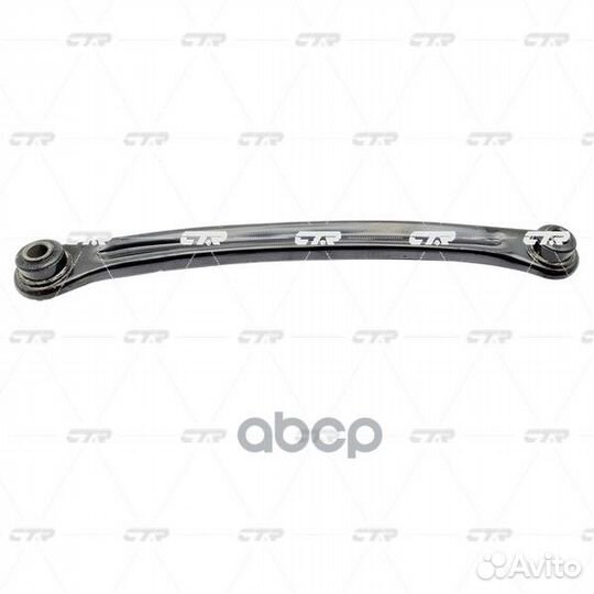 Старый номер cnkh-11) Рычаг подвески лев. CQ00