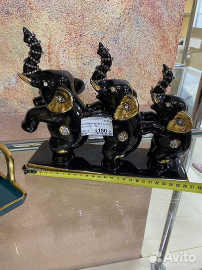 Статуэтка фарфор три слона стразы