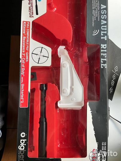 Винтовка контроллер для PS3