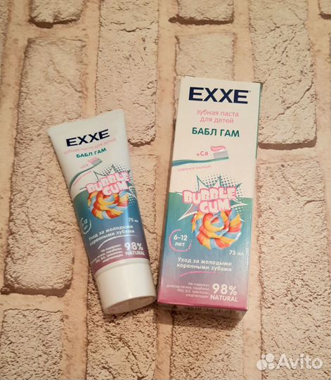 Набор детская зубная паста и щётка
