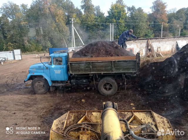 Чернозем плодородный