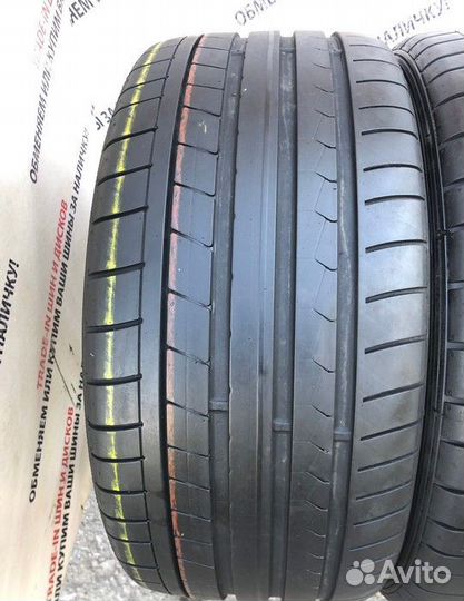 Dunlop SP Sport Maxx GT 255/35 R19