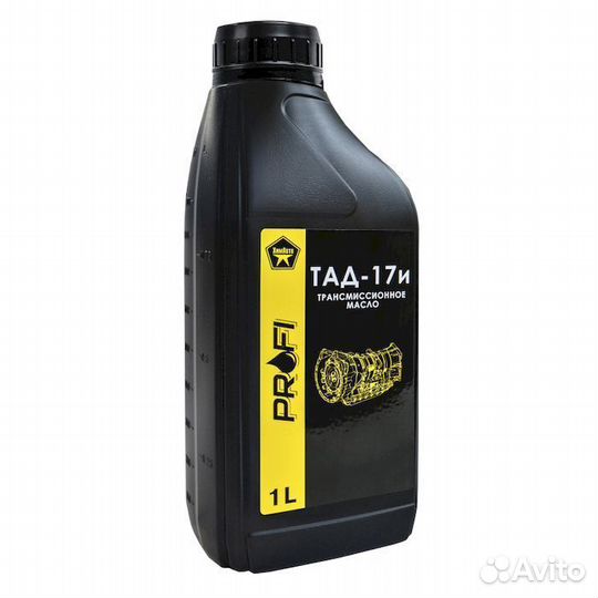 Масло трансмиссионное тад-17 1л