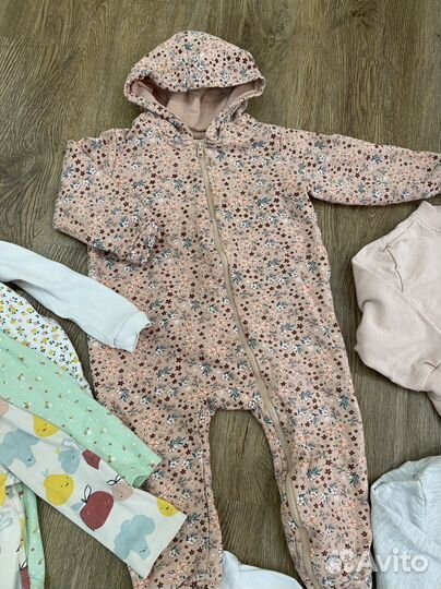 Одежда пакетом