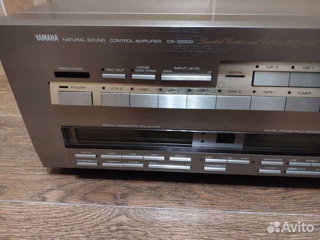 Yamaha CX-10000