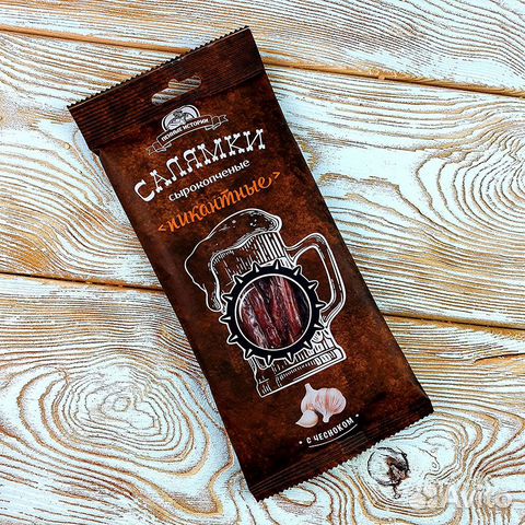 Закуски Колбаски к пиву