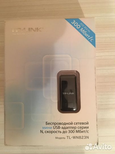 Wi-fi адаптер TP-Link TL-WN823N