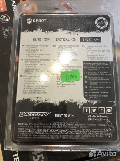 Оперативная память ddr4 8gb (2х4) ballistix