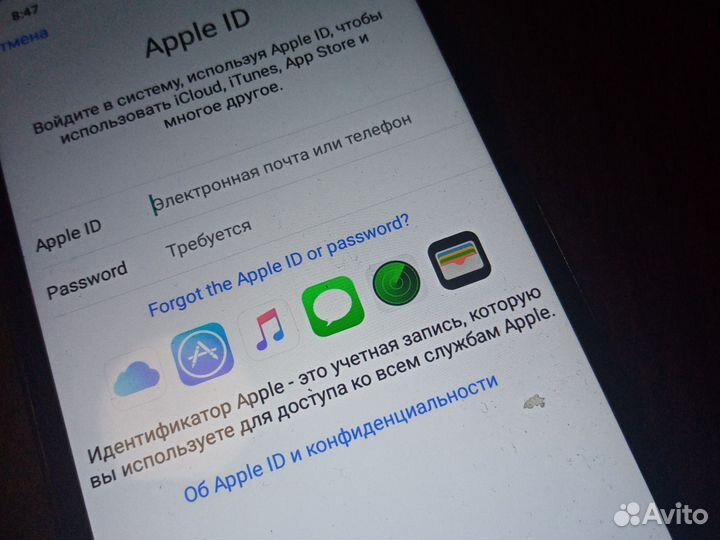 iPhone 12 Pro Max, 512 ГБ