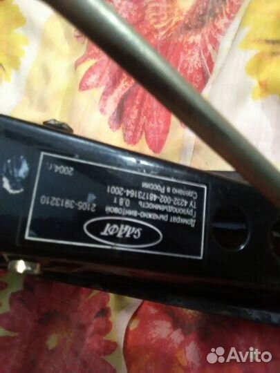 Домкрат рычажно винтовой Слафт Россия