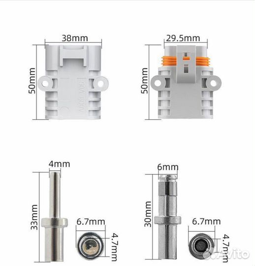 Силовой разъем Андерсон 175А