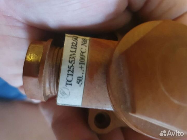 2трм1 измеритель регулятор двухканальный+тс
