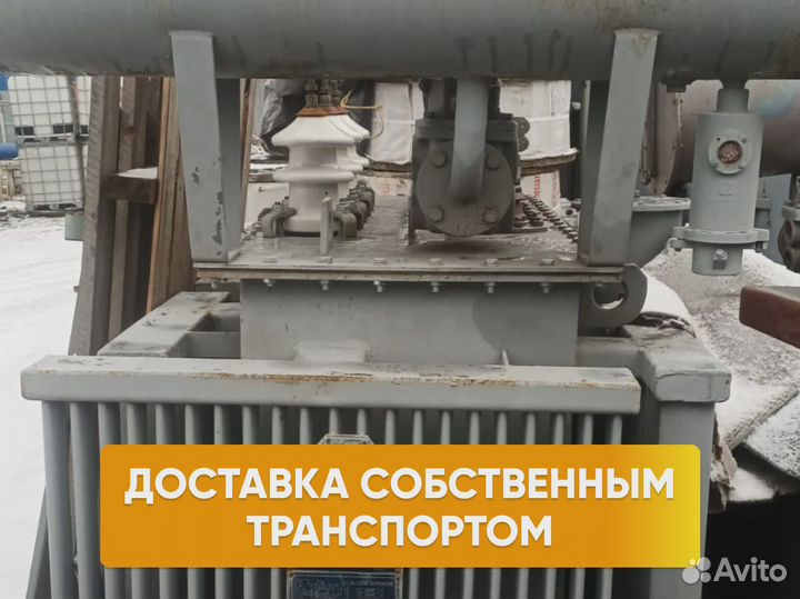 Силовой трансформатор тм 250кВа арт. 05639