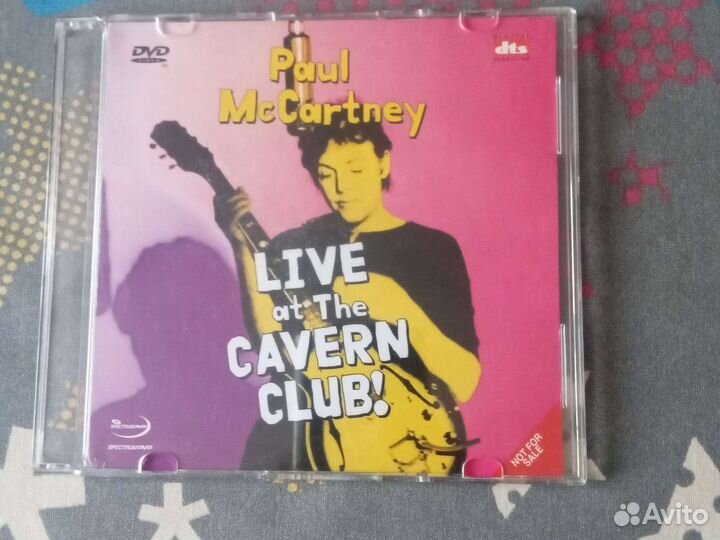 Двд и сд диски