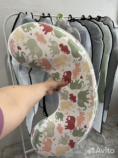 Подушка для кормления