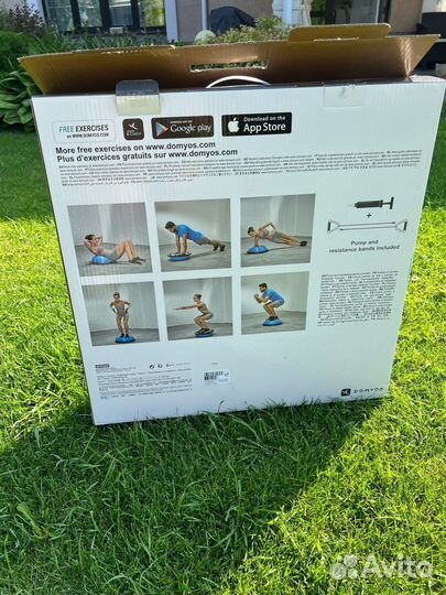 Баланс станция