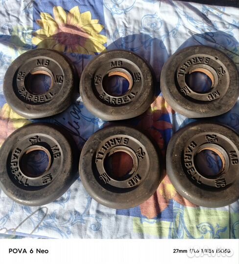 Диски блины для штанги 2,5 и 15 кг