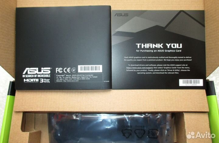 Коробки от видеокарт