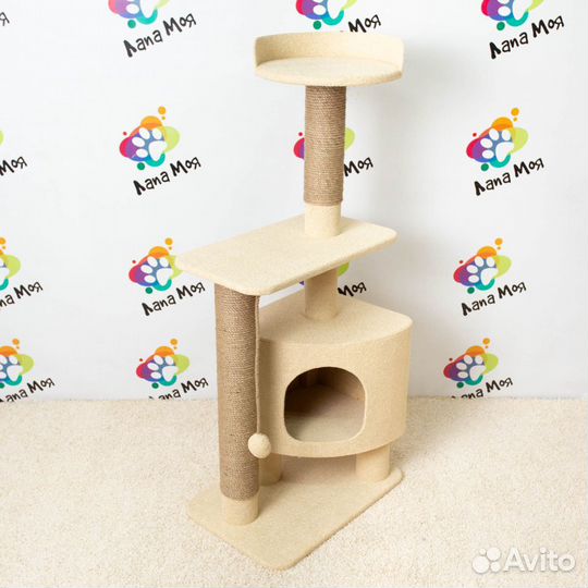 Домик для кошек, когтеточка арт26. Новый, 130 см